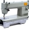 OUKANING Machine à coudre professionnelle